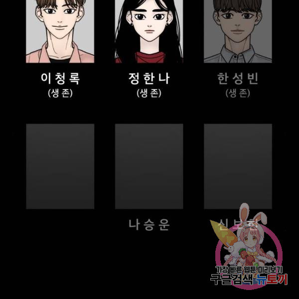 1650253841356g24izoham3r.jpeg