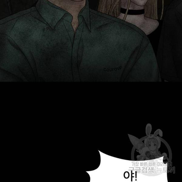 1650253857473749eptsyson.jpeg