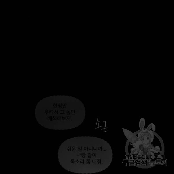 16502538613325vyc83yaxf.jpeg