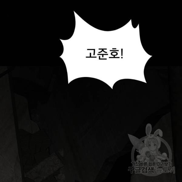 1650253867035aexxagenn8.jpeg