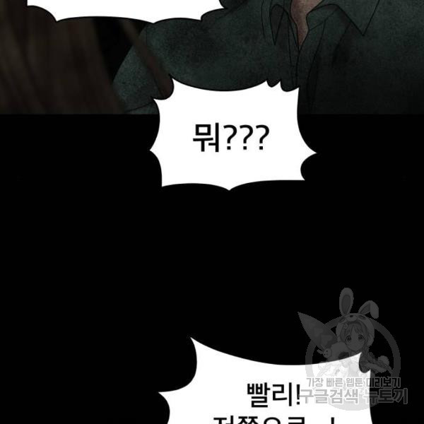16502538706980g7egfwh3tp.jpeg