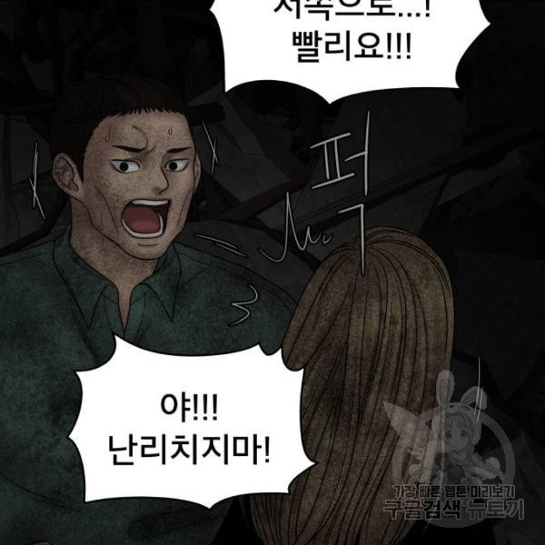 16502538708067n8by6u3ktg.jpeg