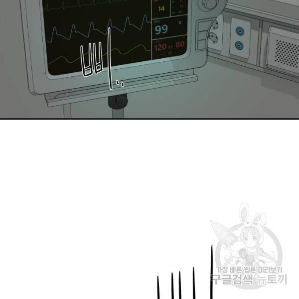 1650253875538ha8goxptc2w.jpeg