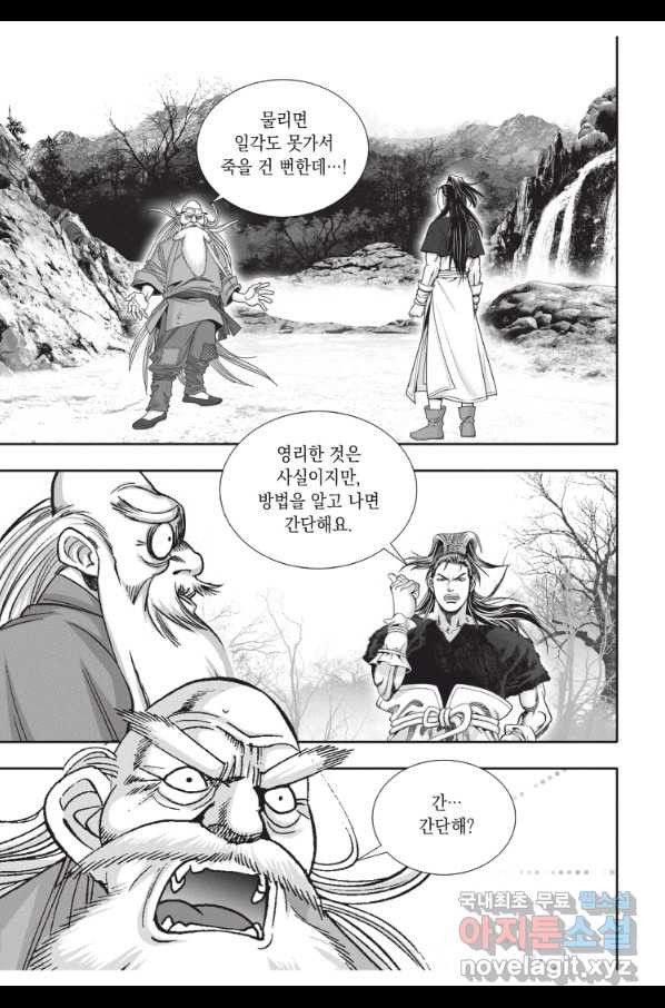 1650251729865ueooil1bxmi.jpeg