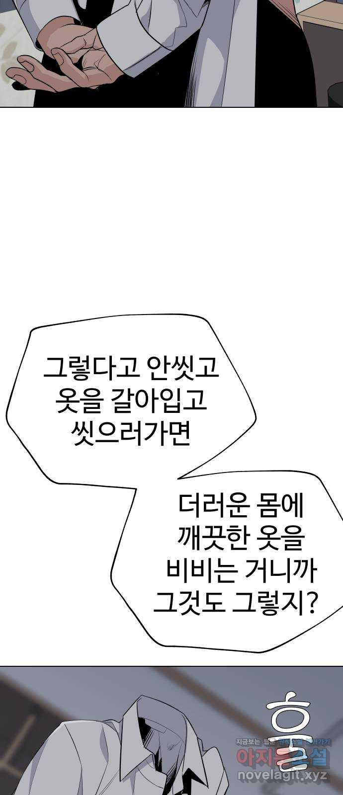 1650253421210pothhba1hxd.jpeg
