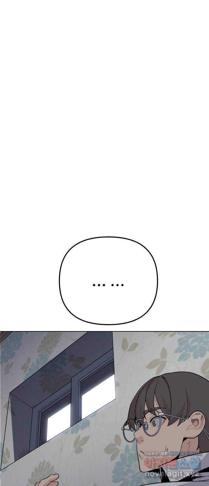 16502534217167fvinyallg.jpeg