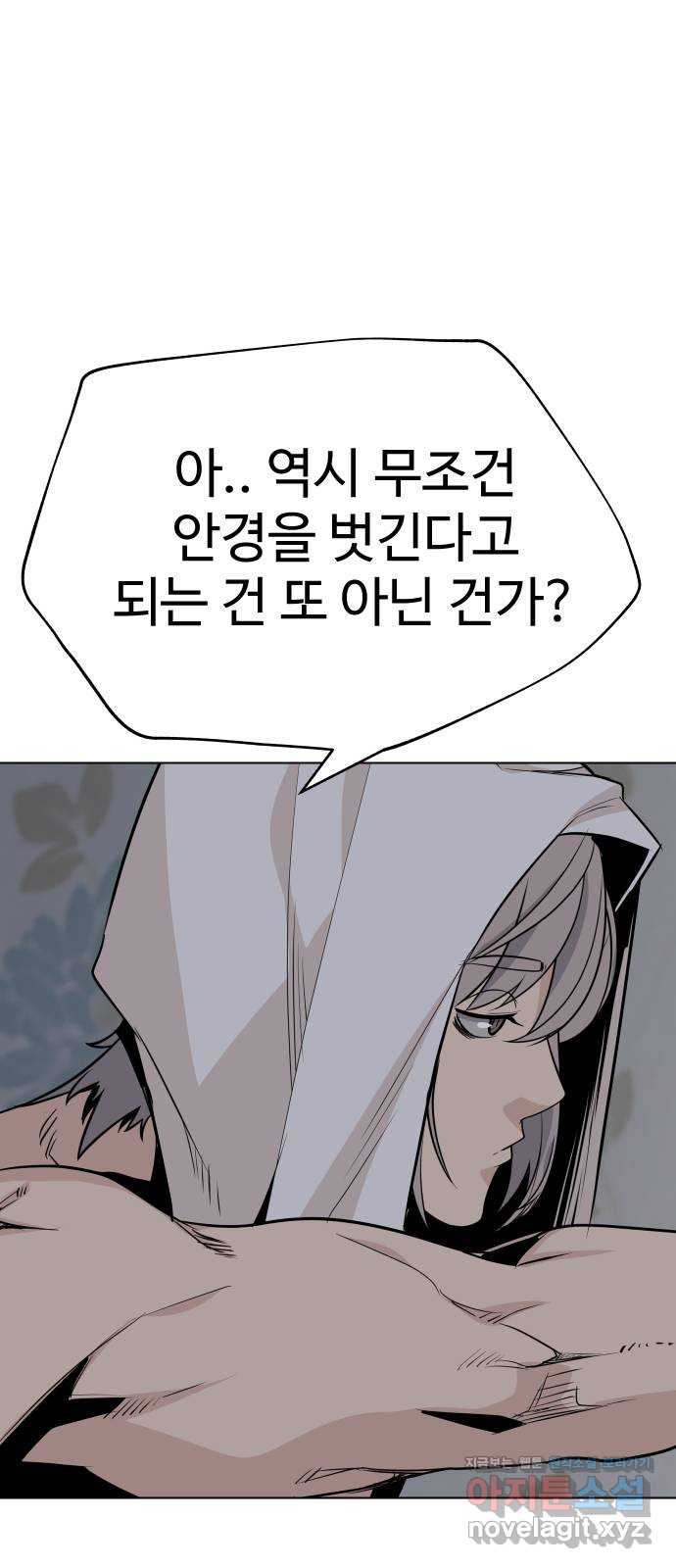 165025342610580md28m2oho.jpeg