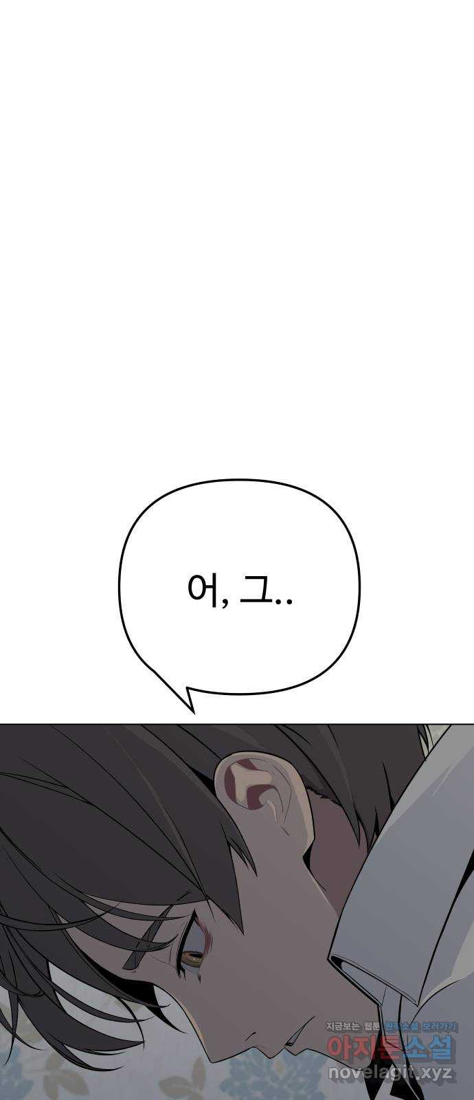 16502534262068eesop0ilws.jpeg