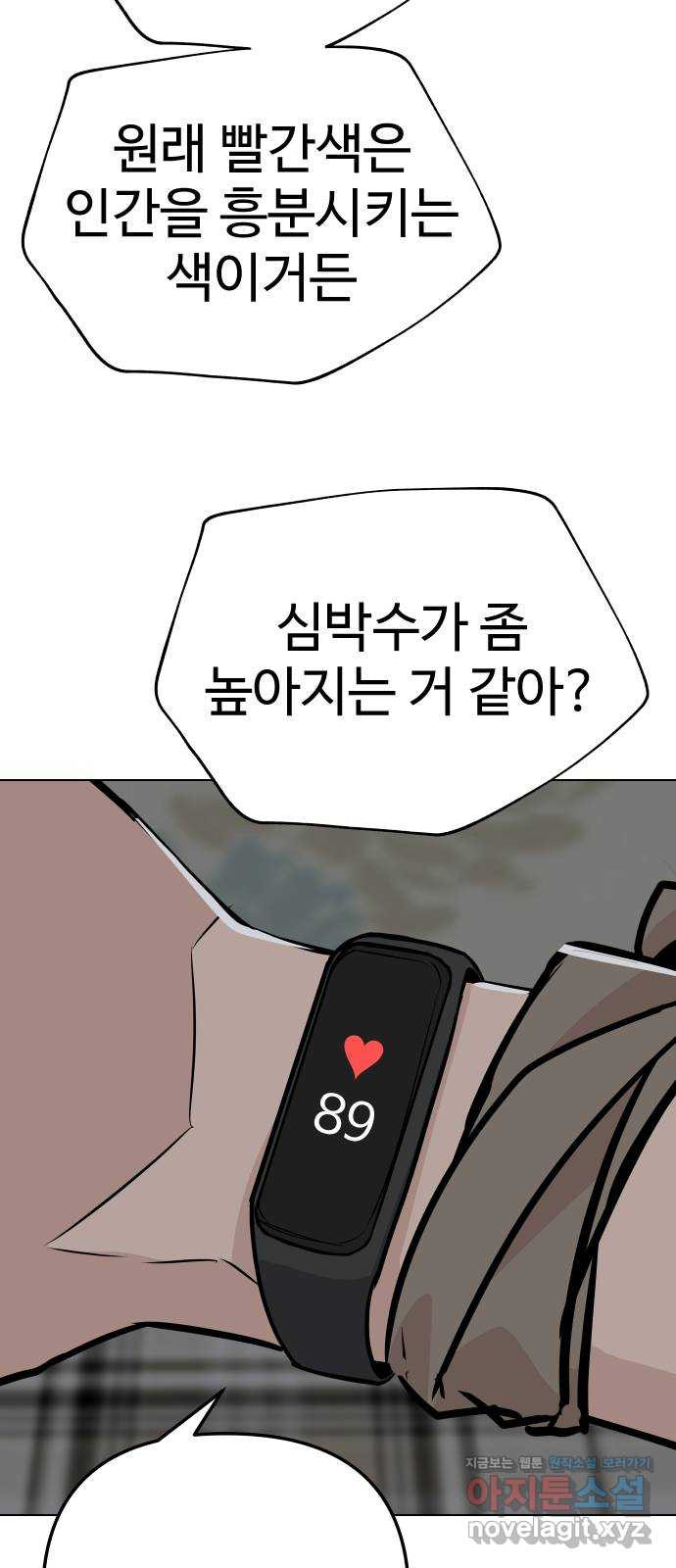 16502534436854qgtoe87xei.jpeg