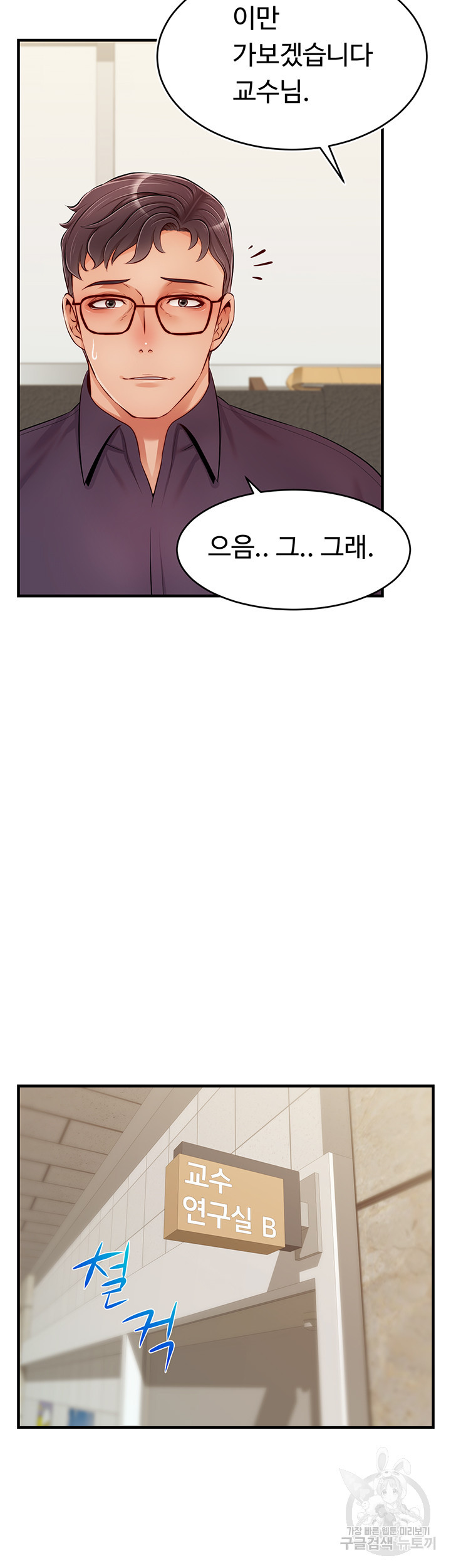 1650251670187hookzr9e4vv.jpeg