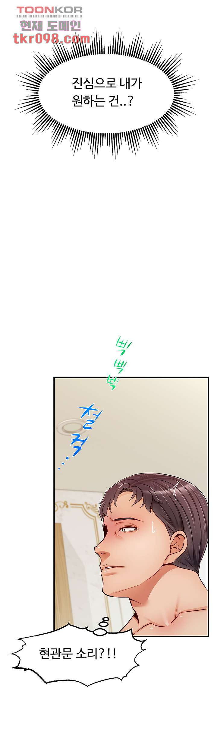16502517056909zlnm9wmbo.jpeg