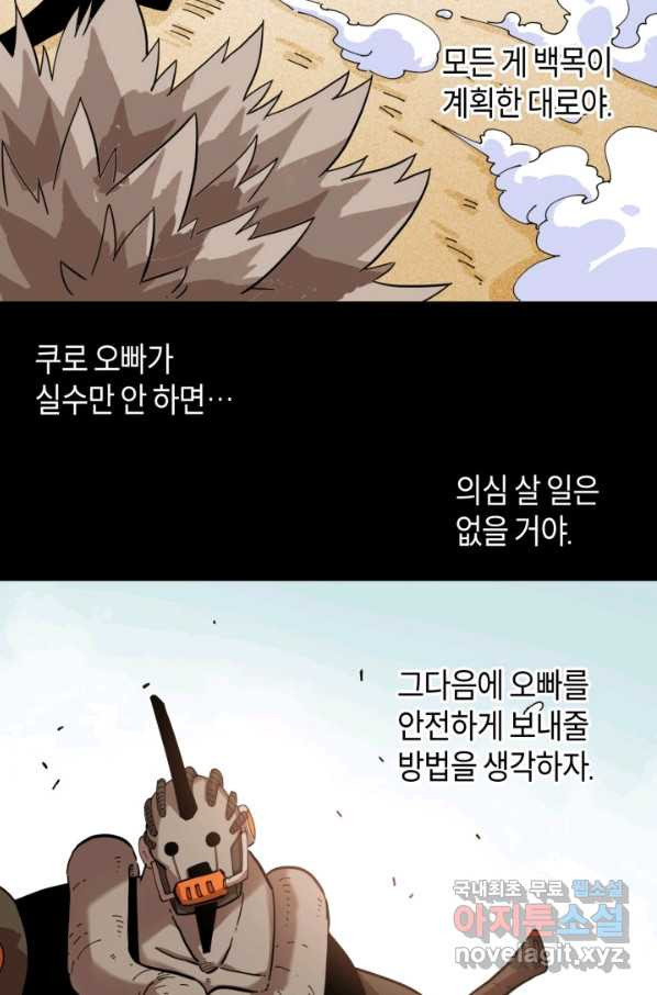 1650251904369zygrxwtacr.jpeg