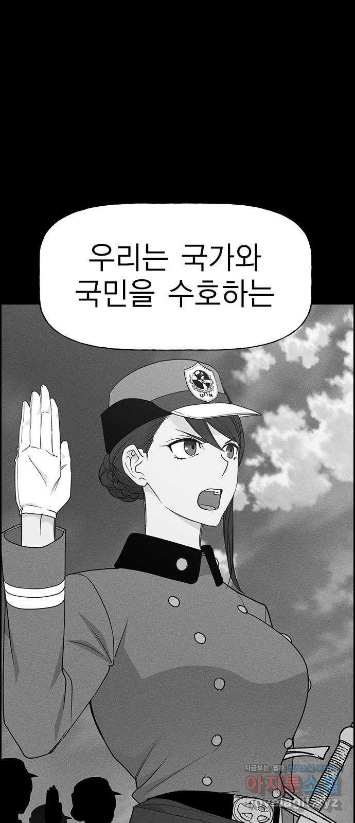 1650341320220vzqnyz26rji.jpeg