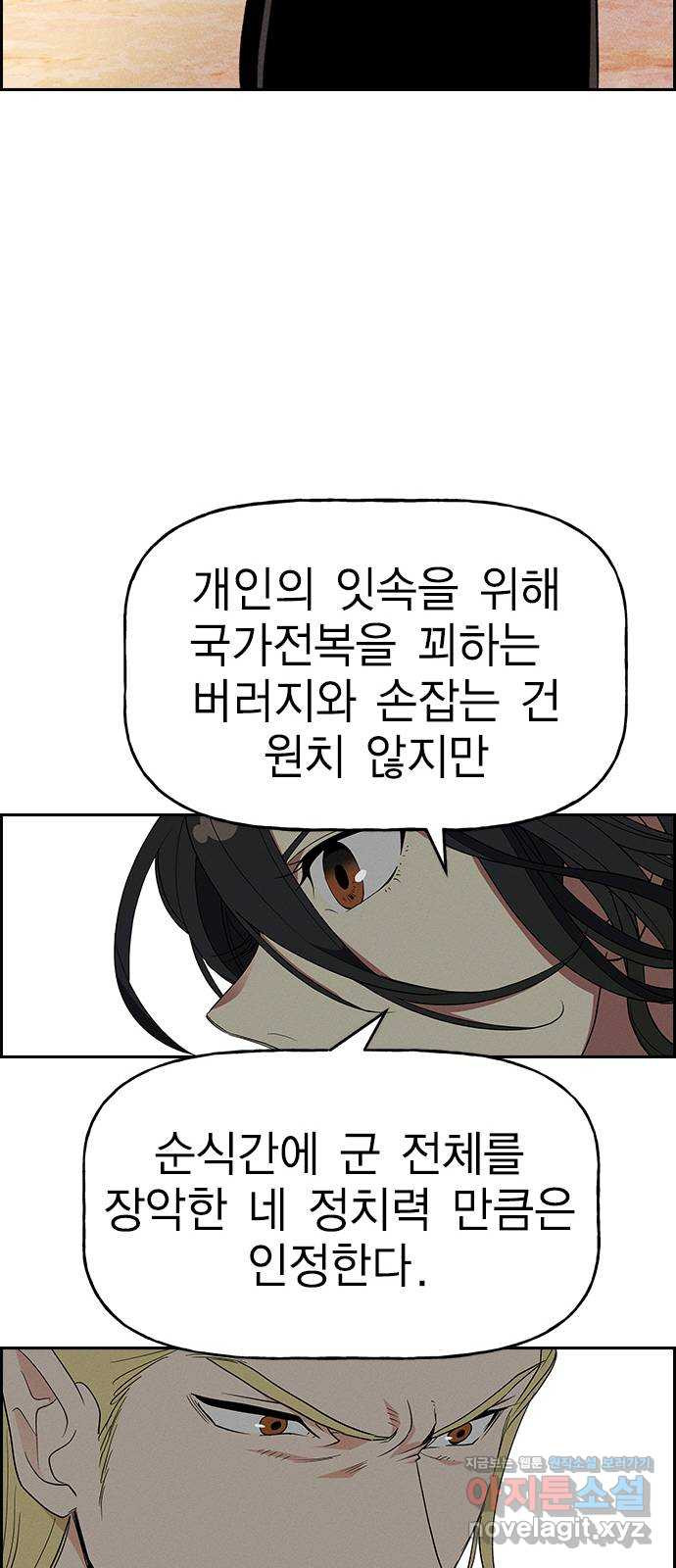 1650341325640vh9z9bsics.jpeg