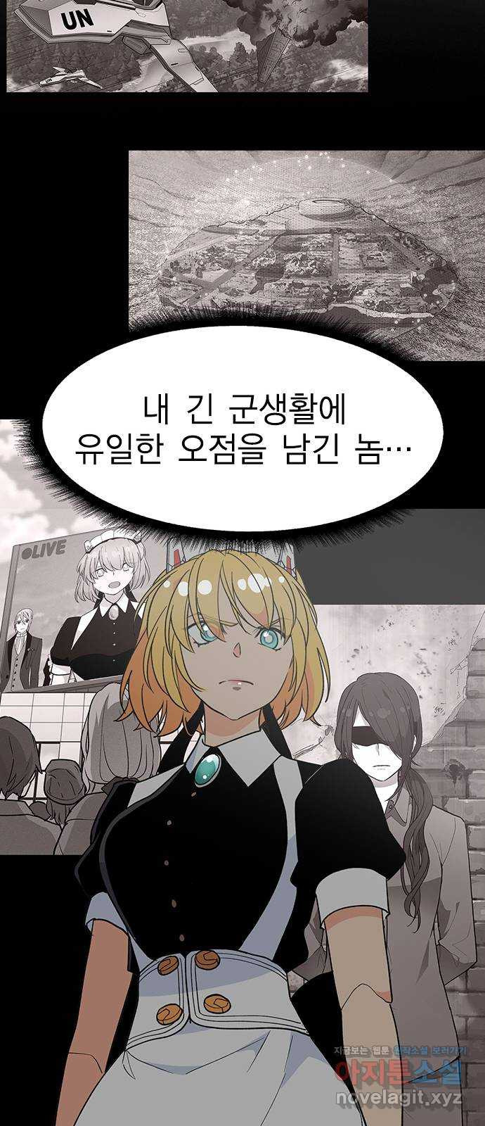 1650341327316ksszrno3rd.jpeg