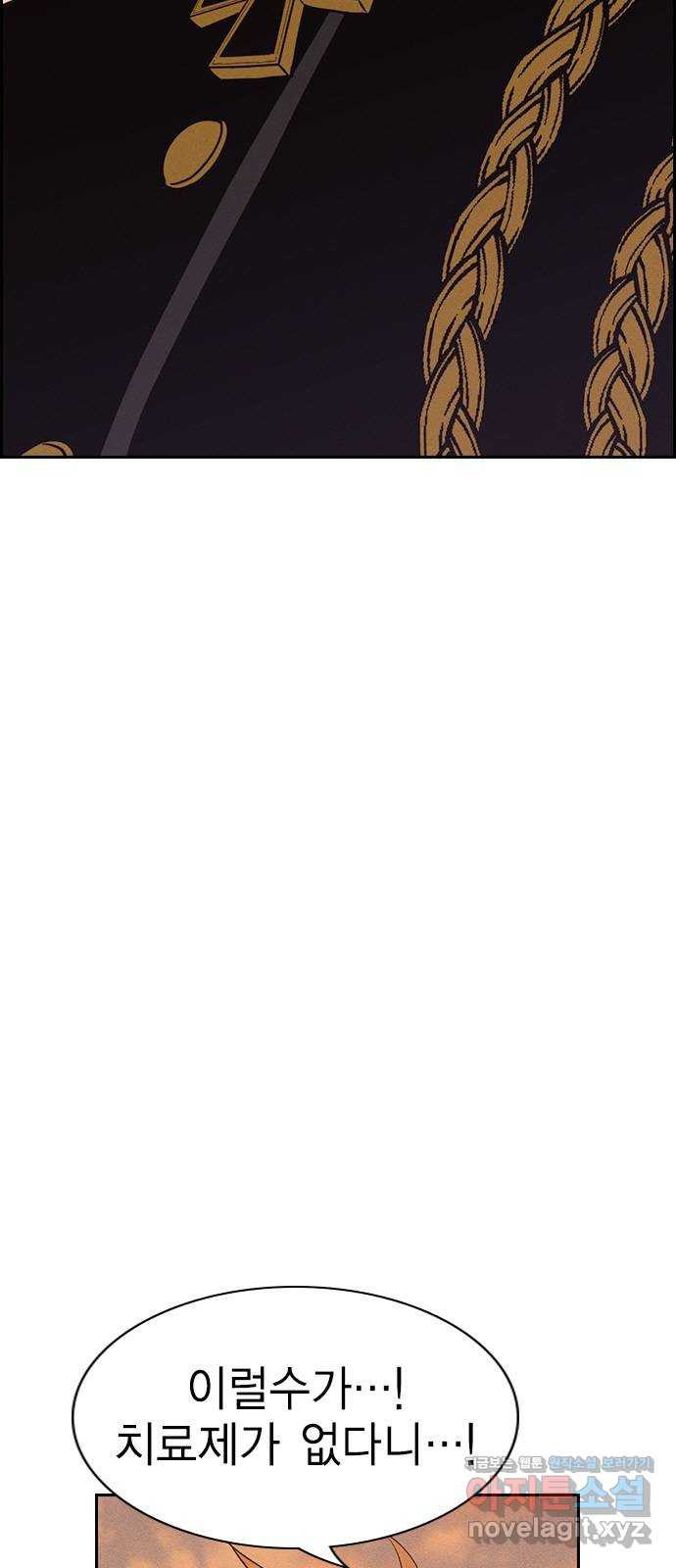 165034132894351di19thrrc.jpeg