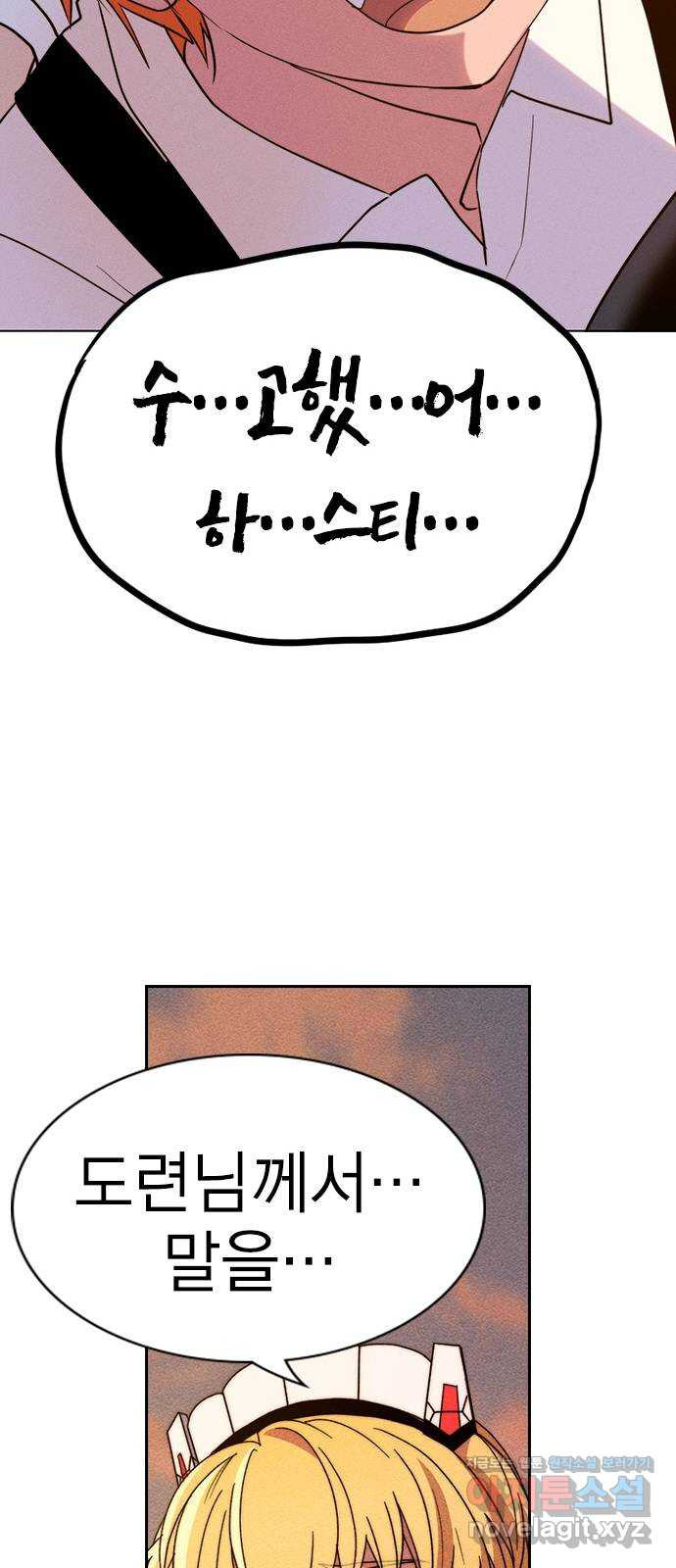 165034133405519c4b8in88v.jpeg