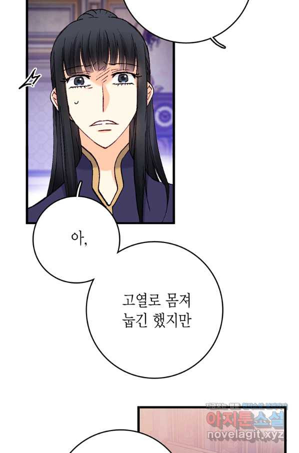 1650337998657xnjitd1ozq8.jpeg