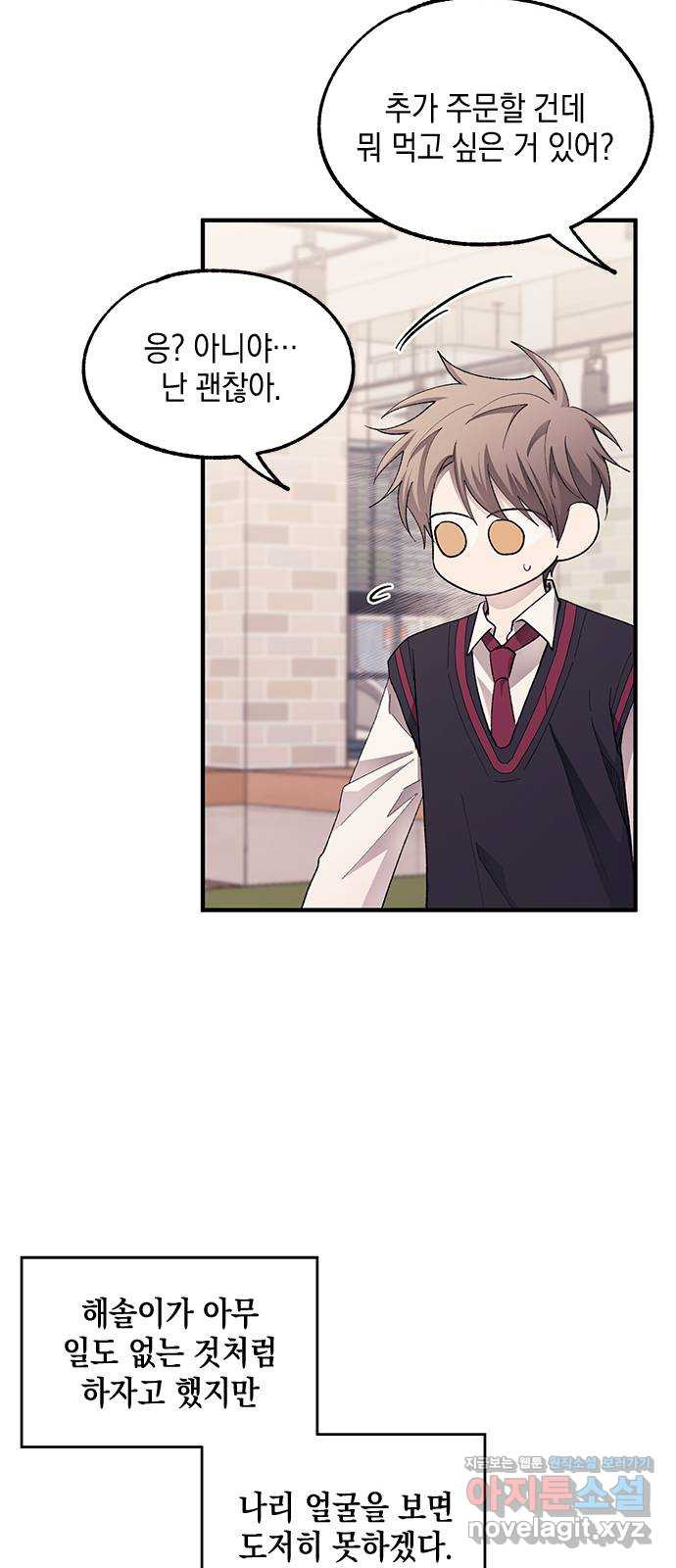 1650341184392uiu3r2rceiq.jpeg