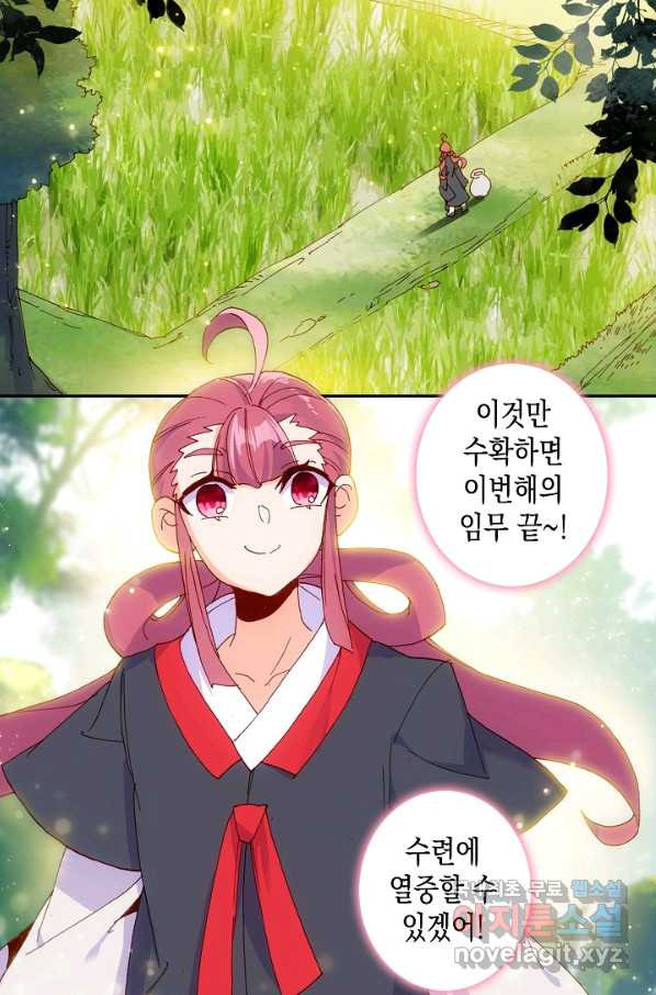 1650339005665mrucaksicm.jpeg