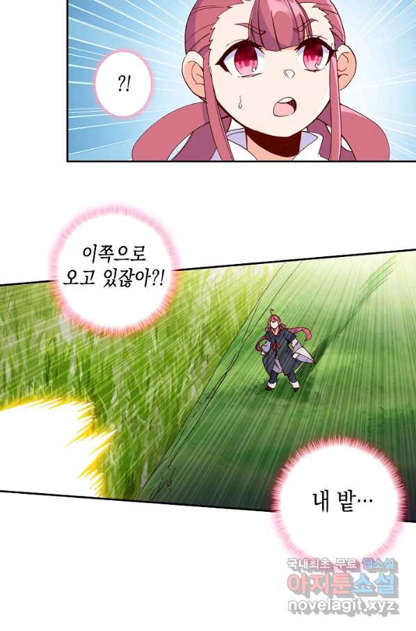 1650339005872gdmfz74slen.jpeg