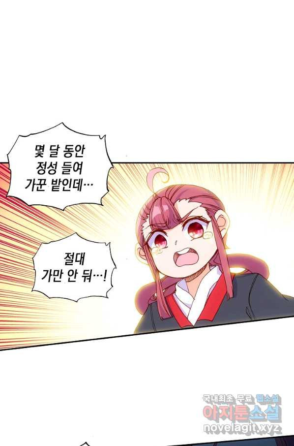 1650339006074wgett5ojx3m.jpeg
