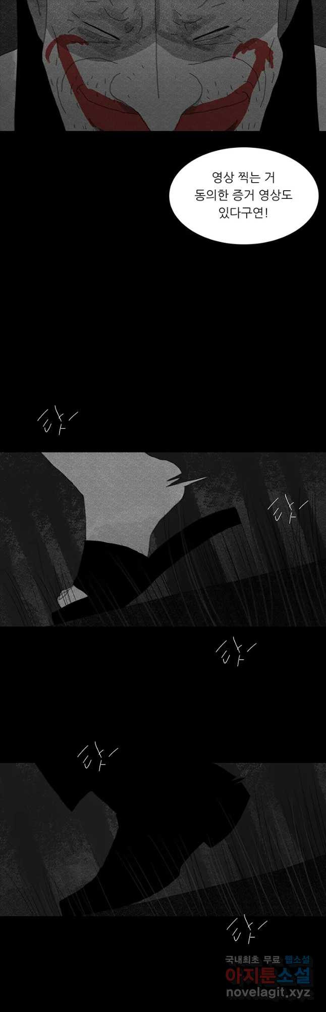 1650340605248tvt383dc2hi.jpeg