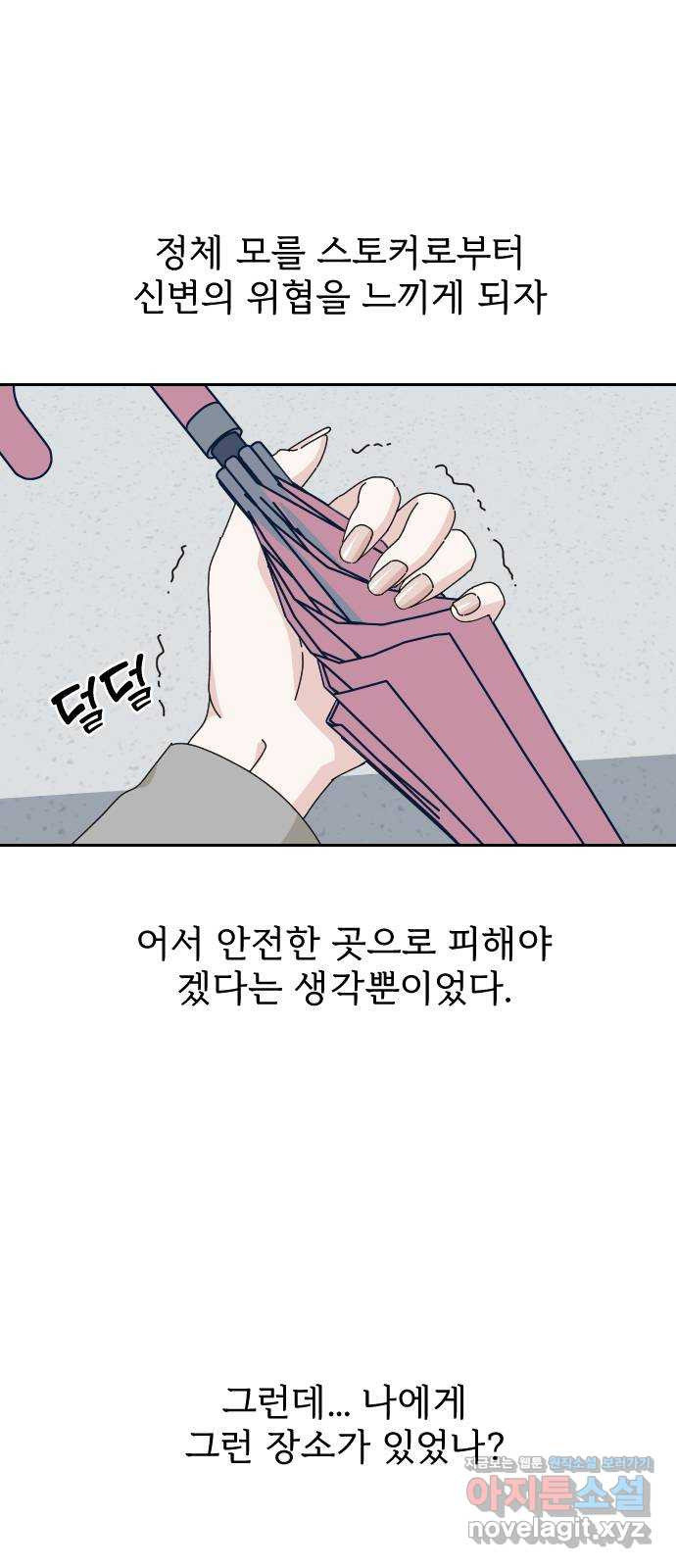 1650341017748bp0qg8rmfug.jpeg