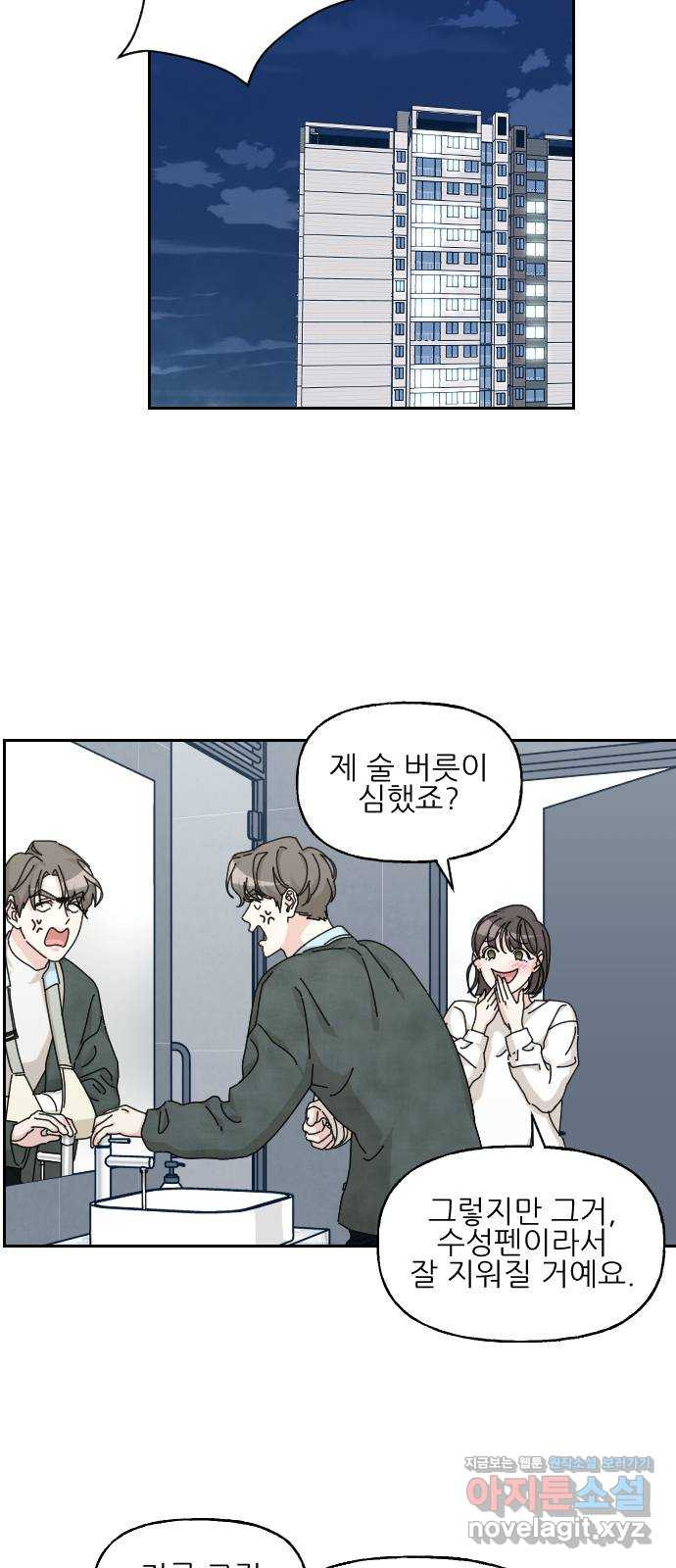 16503410283108nhl6nrihou.jpeg