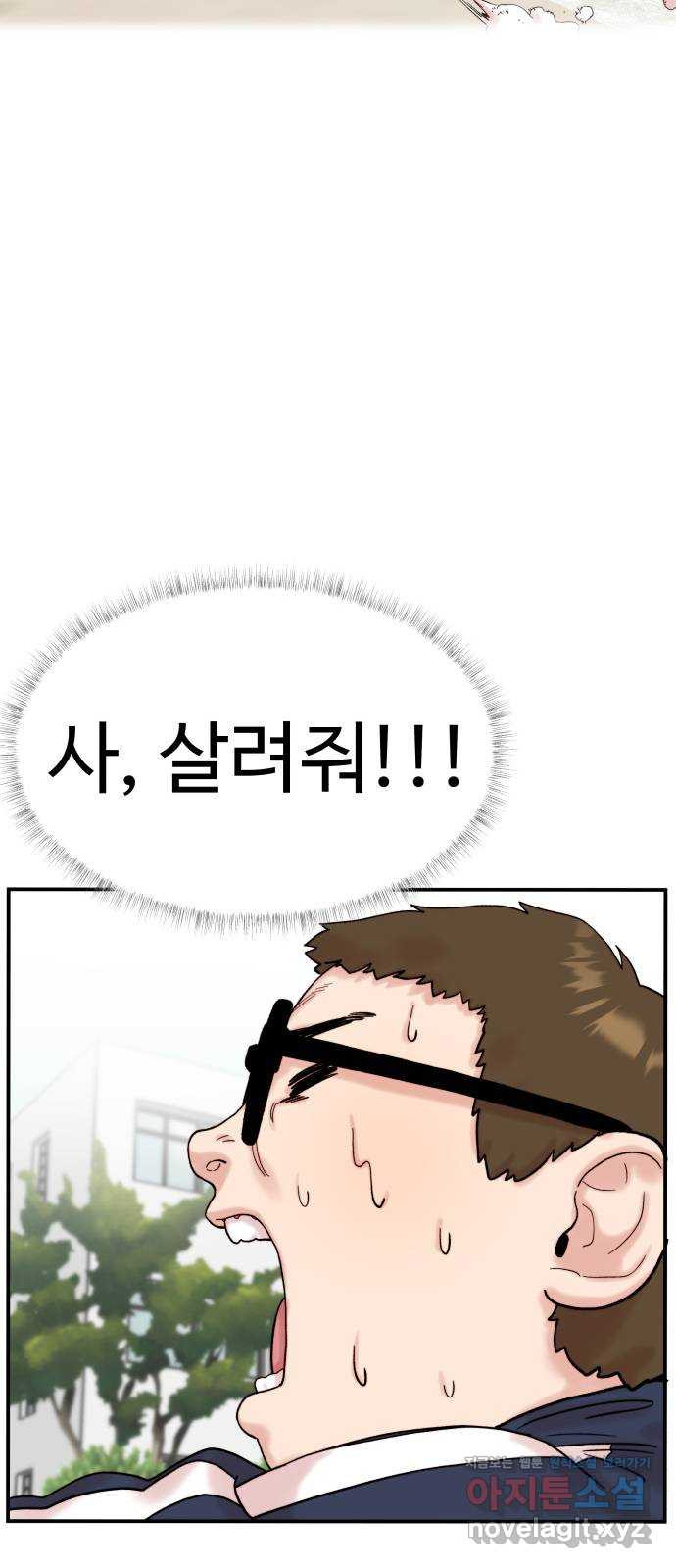 1650340835524ki2bihae1w.jpeg