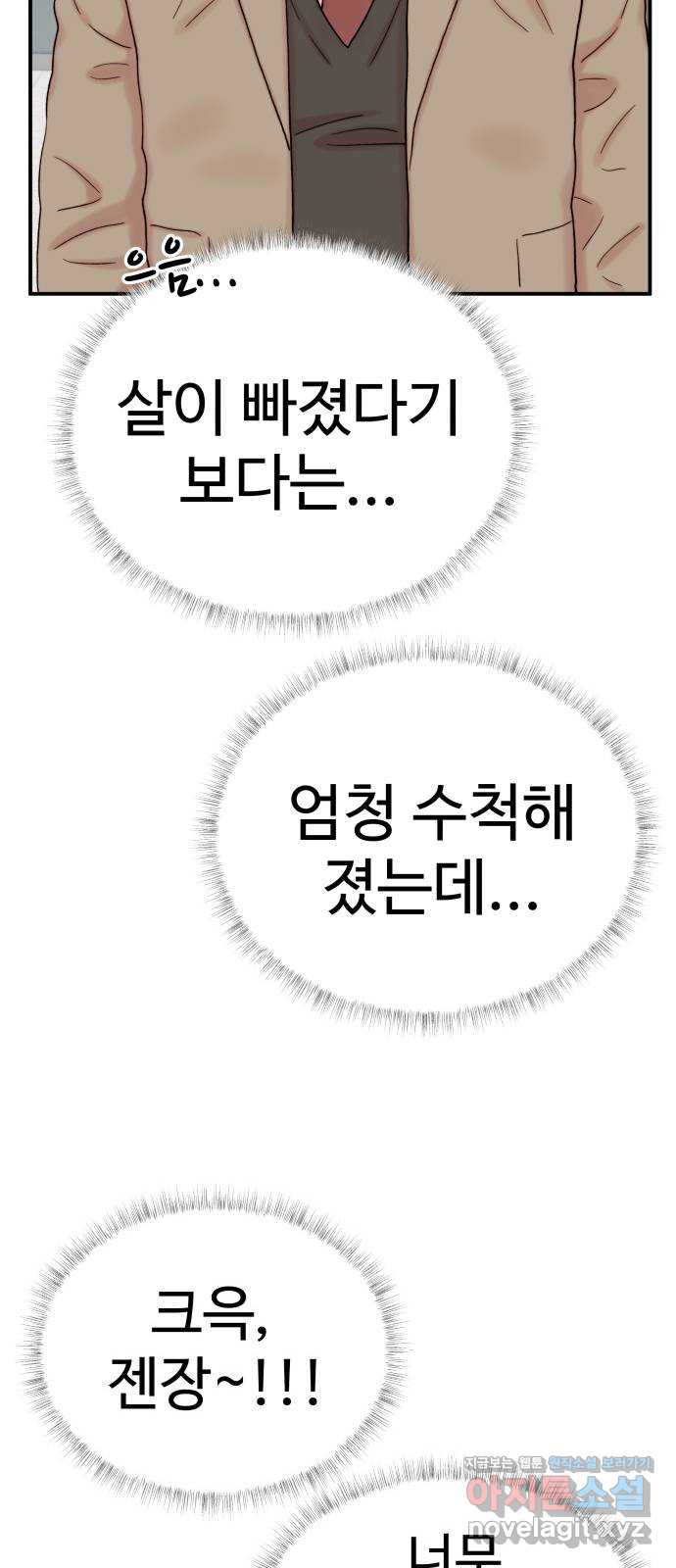 1650340839852w3pdg33frw.jpeg