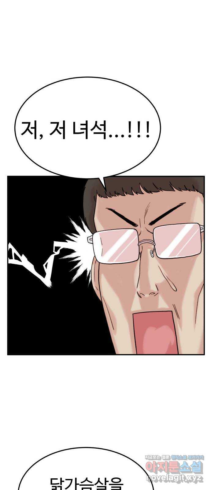1650340841208mi89wohxnag.jpeg