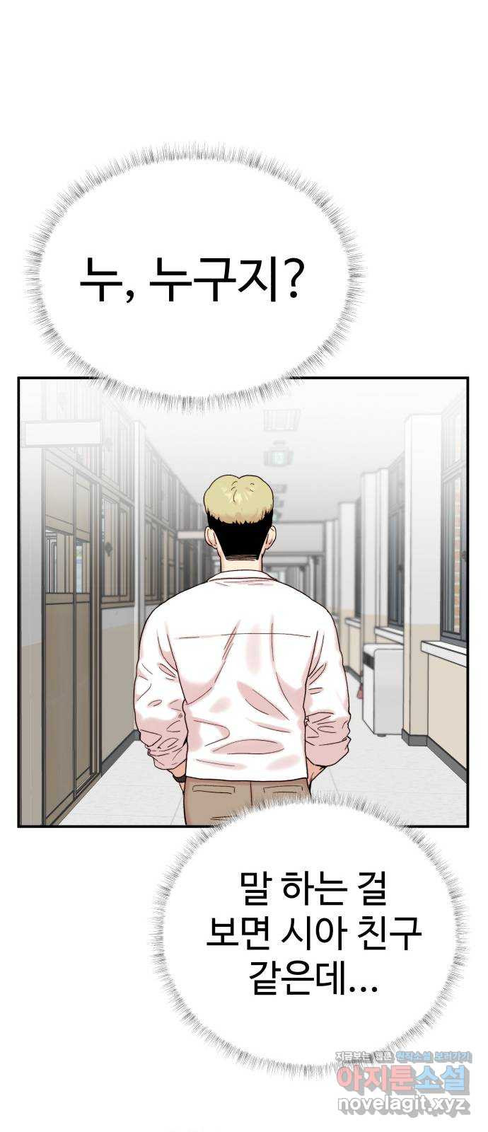 16503408414107m97mqi9ijm.jpeg