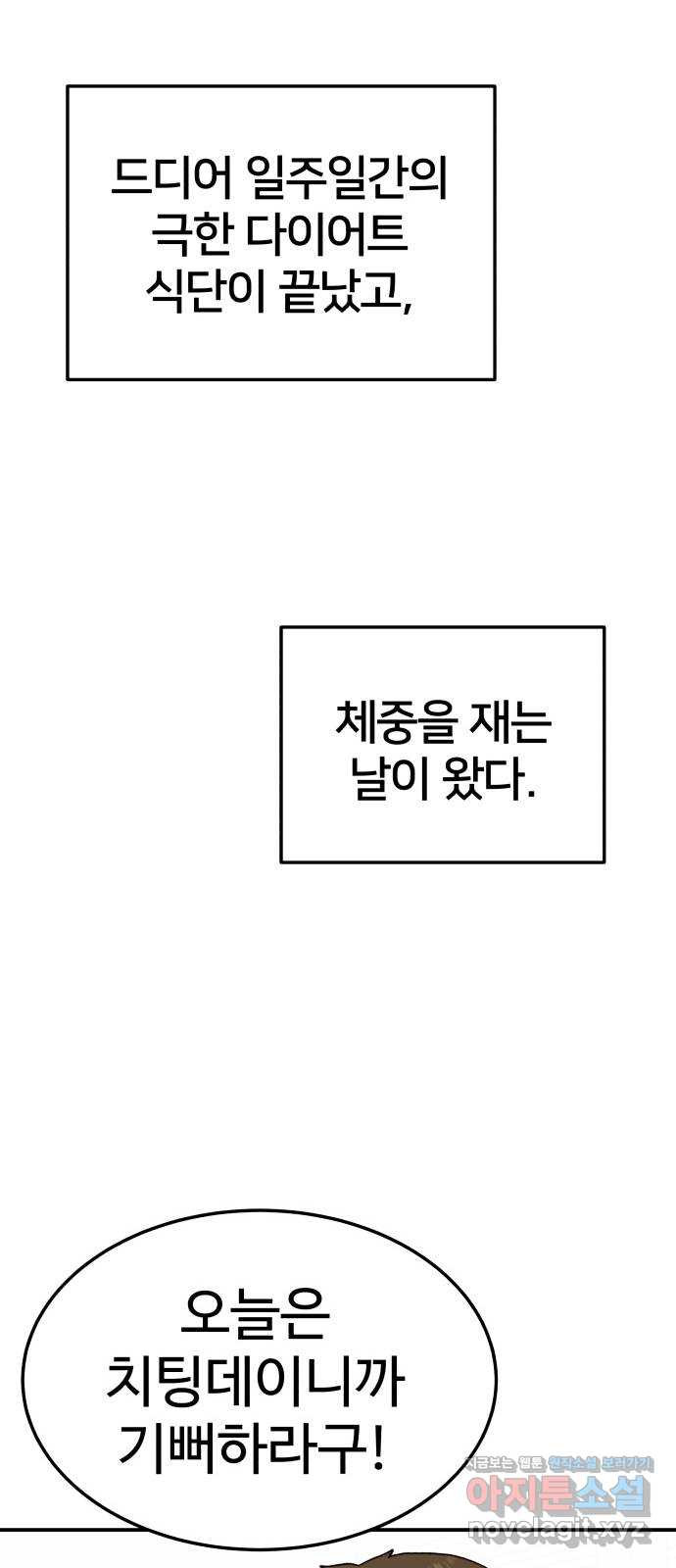 1650340855231wgon98j2by.jpeg