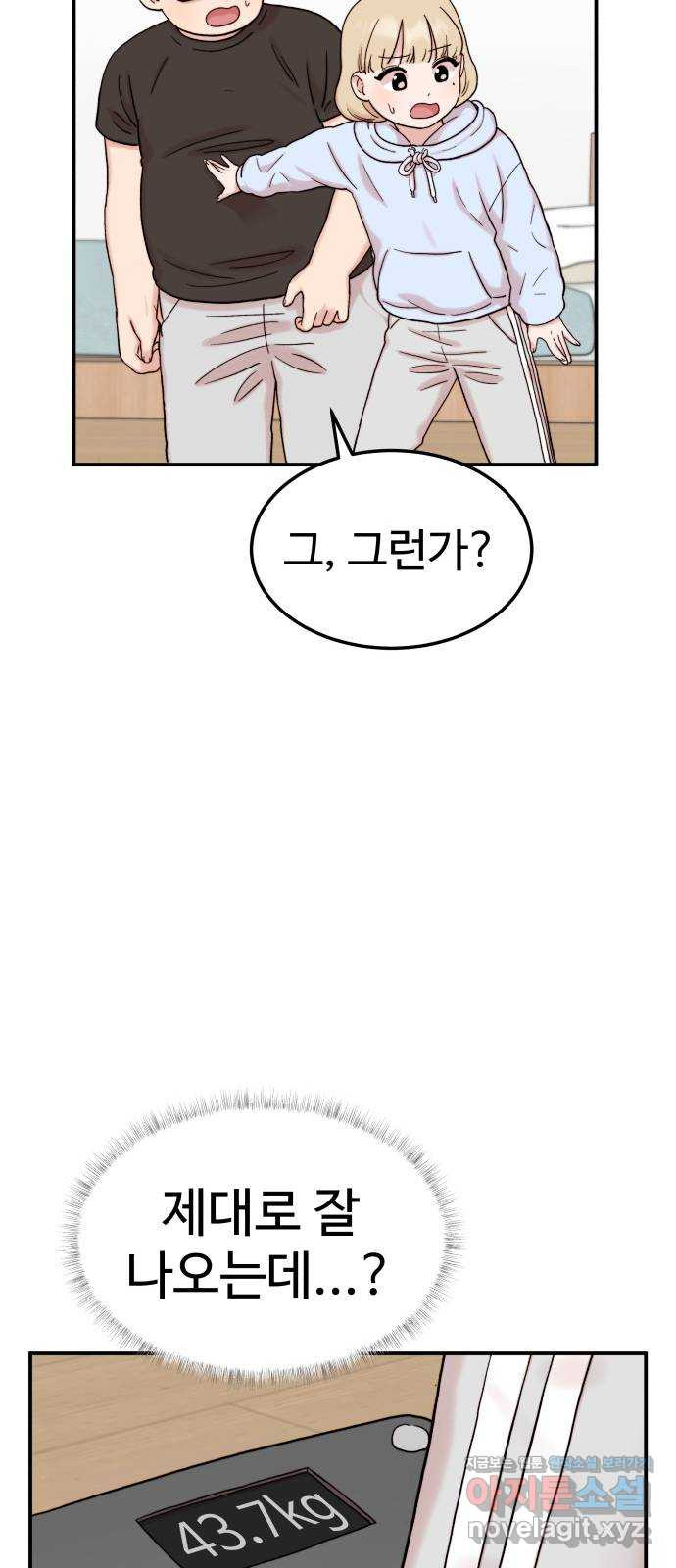 165034085607589c30pfw32x.jpeg