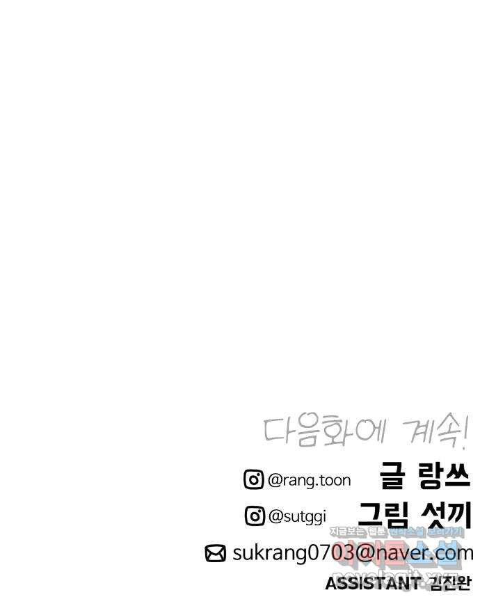 165034086657404tklu6cyc4.jpeg