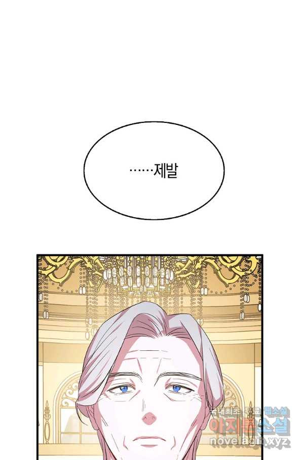16503398889702dd8yr1wrow.jpeg