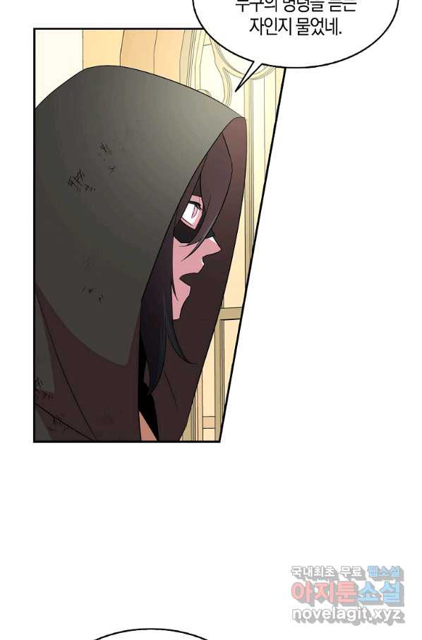 165033991751291g6mvcn0ou.jpeg