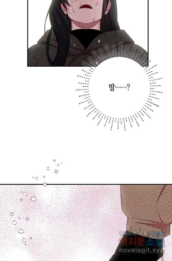 1650339970554ccy06eelmi.jpeg
