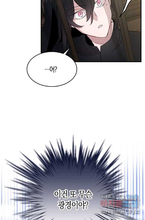 1650339600075czynyva7mo4.jpeg