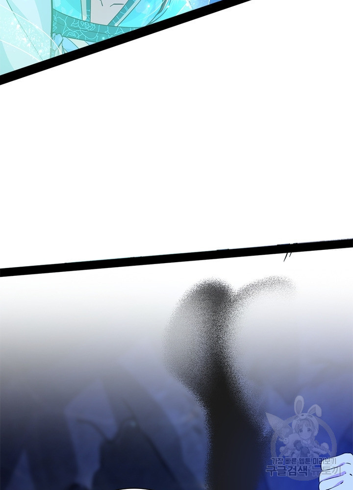 1648870563756t3wthr41e7.jpeg