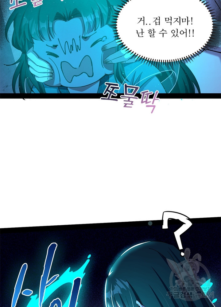 1648870564298ovoyeytf69.jpeg