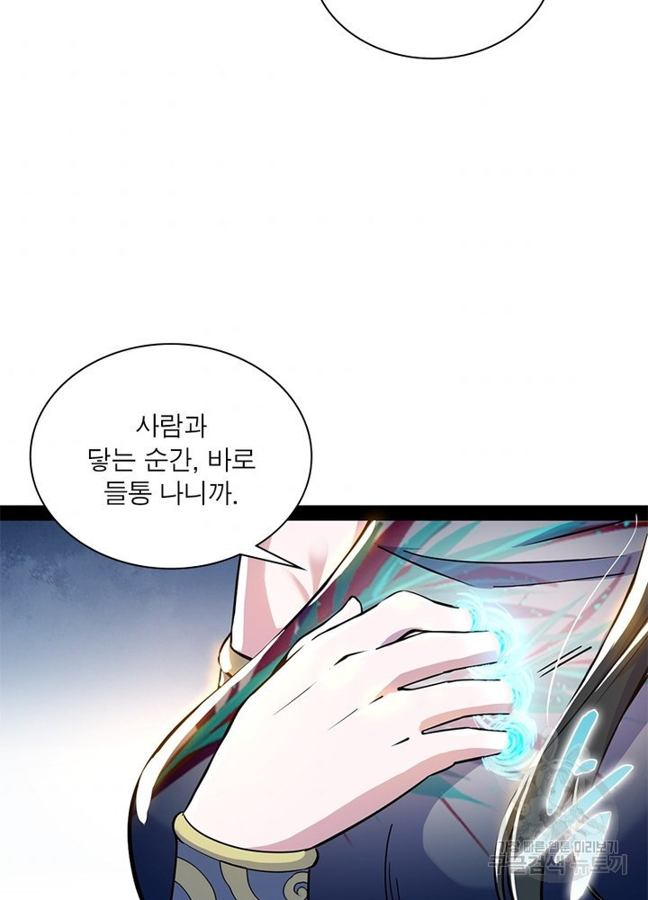 16488705670025s15lkp7kyq.jpeg