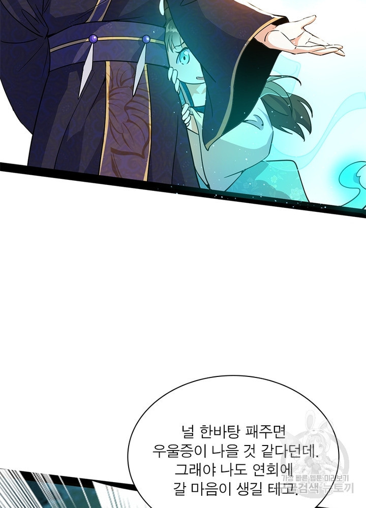 1648870568621jignamljc0i.jpeg