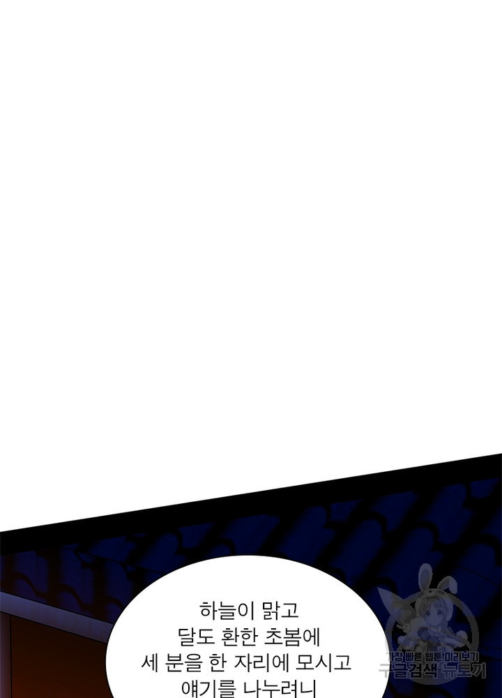 1648870568841cc5es31rxa4.jpeg