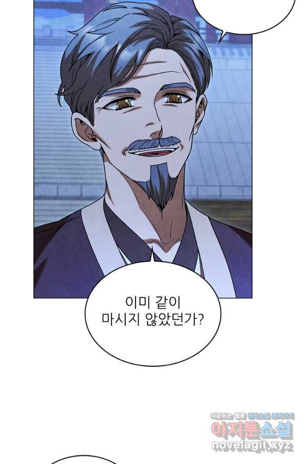 1648868921884yj3t6yig6j.jpeg