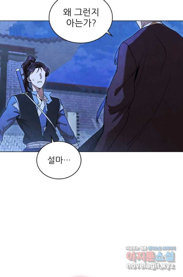 1648868935630rhowl28jkuc.jpeg