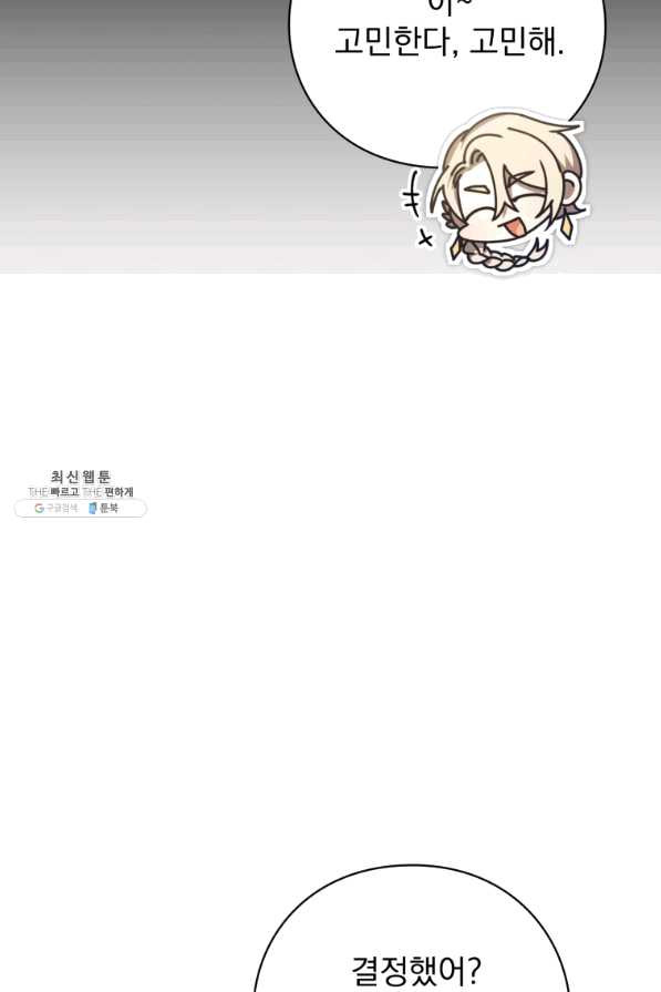 1648869012165ry89looyzy.jpeg