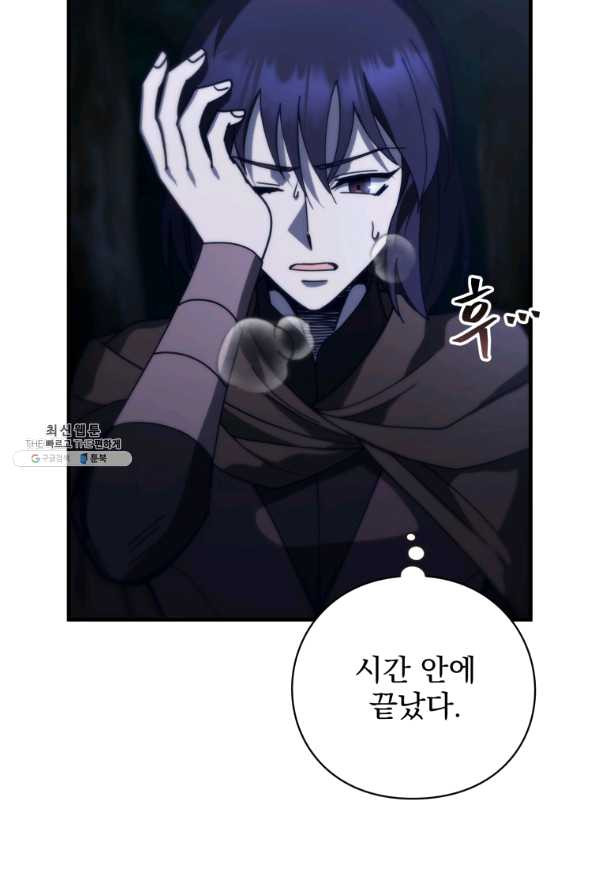 1648869030137mwl7btkgxoq.jpeg