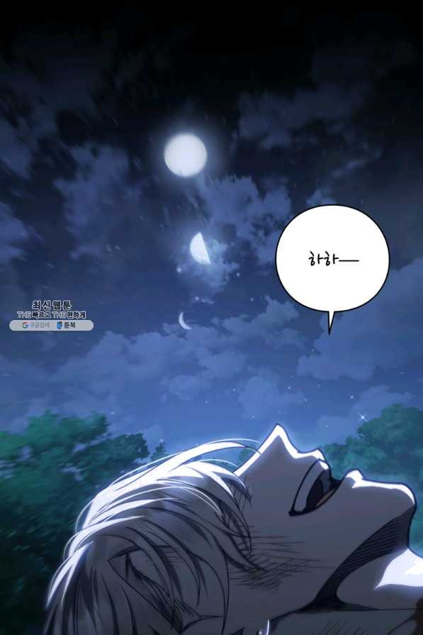 1648869034085dbswar4mg2m.jpeg